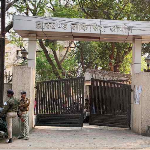 JPSC सिविल सेवा भर्ती 2025: 103 पदों के लिए आवेदन शुरू, 31 जनवरी से 14 फरवरी तक करें अप्लाई
