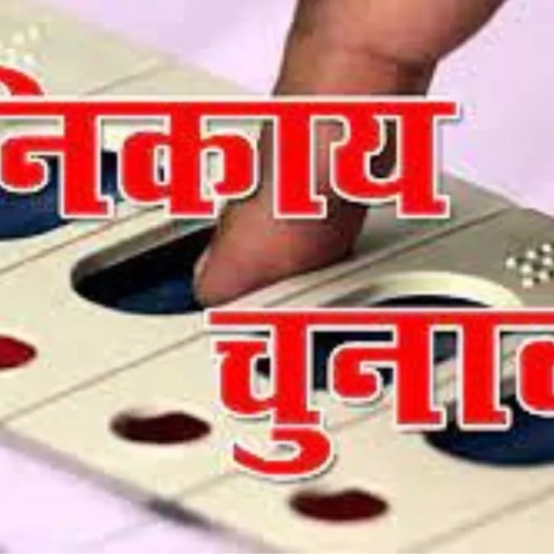 Jharkhand News: 2011 की जनगणना के आधार पर SC-ST को मिलेगा निकाय चुनाव में आरक्षण