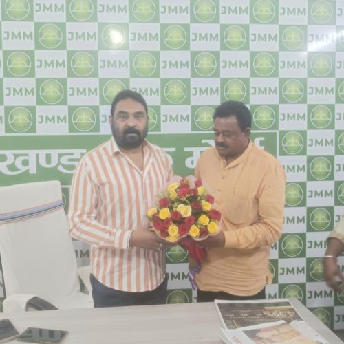 झामुमो कार्यकर्ताओं की केंद्रीय महासचिव विनोद कुमार पांडेय से मुलाकात, संगठन को मजबूत करने पर जोर