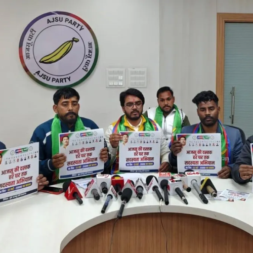 आजसू का खाद्य मंत्री इरफान अंसारी पर गंभीर आरोप, राशन चोरी को बढ़ावा देने का दावा