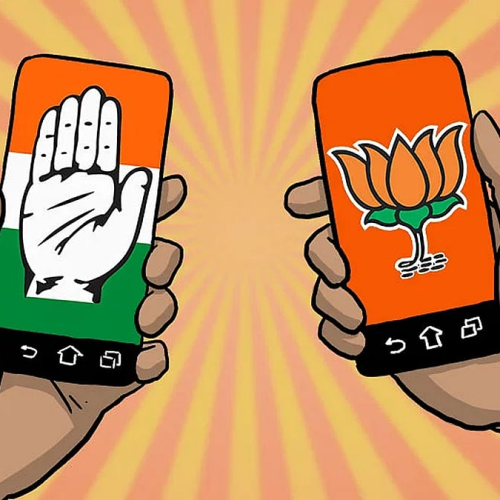 झारखंड कांग्रेस ने लगाया बड़ा आरोप: बिहार चुनाव में 50-55 लाख मतदाता ट्रेन से लाए गए