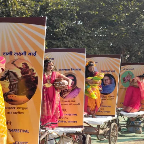 धनबाद में छठे बीबीएमकेयू यूथ फेस्टिवल का भव्य आगाज, सांस्कृतिक झांकियों ने मोहा मन