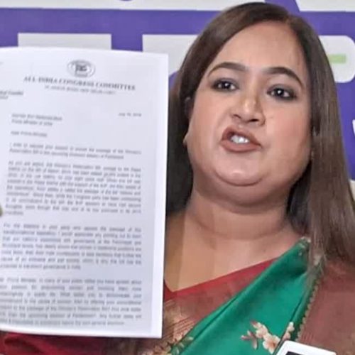 रांची में कांग्रेस का केंद्र पर तीखा हमला: ऋतु चौधरी बोलीं—महिला आरक्षण पर सरकार की नीयत संदिग्ध, ओबीसी महिलाओं को अधिकार से वंचित करने की साजिश