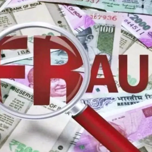 रांची में EPFO फ्रॉड का मामला: निरीक्षण के नाम पर रात में पहुंचे अधिकारी पर FIR दर्ज