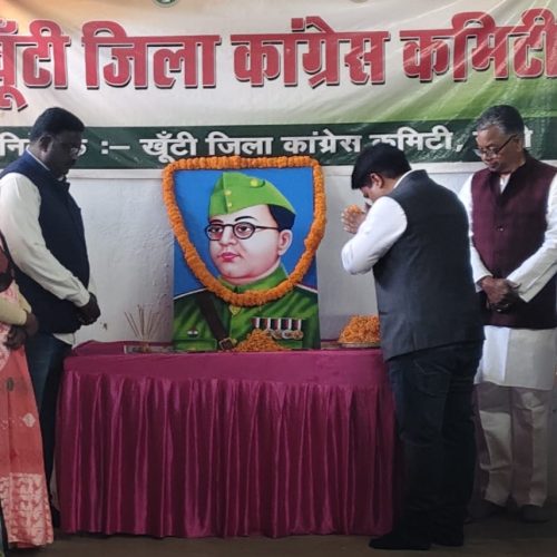कांग्रेसियों ने मनाया नेताजी सुभाष चन्द्र बोस की 128 वीं जयंती।