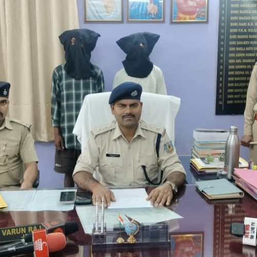 जमीन विवाद में भाई ने भाई को काट डाला, नहाने के क्रम में दौली और तोनो से गर्दन पर किया था हमला  अब पुलिस ने पकड़कर भेजा जेल।