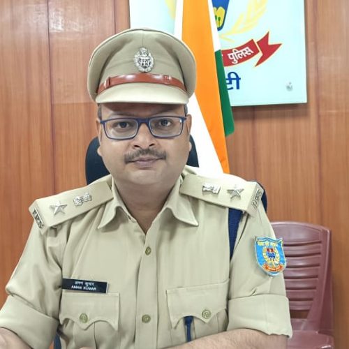 जन शिकायत समाधान कार्यक्रम के तहत आगामी 16 अप्रैल को खूंटी पुलिस सुनेगी आम लोगों की समस्या।