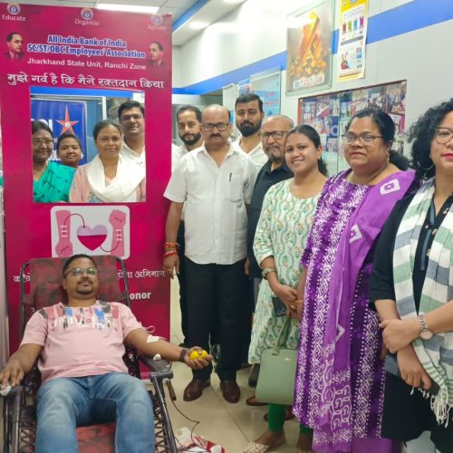 बैंक ऑफ इंडिया के एससी,एसटी,ओबीसी यूनियन का बेहतर प्रयास,जरूरत मंद मरीजों हेतु ब्लड डोनेशन कैंप का आयोजन।