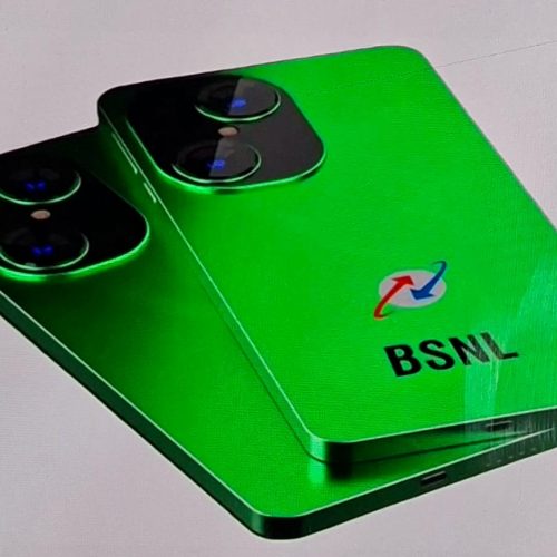 BSNL ने लॉन्च किया 5G फोन, बाजार में धूम मचा रहा है,कीमत बहुत हीं सस्ता।