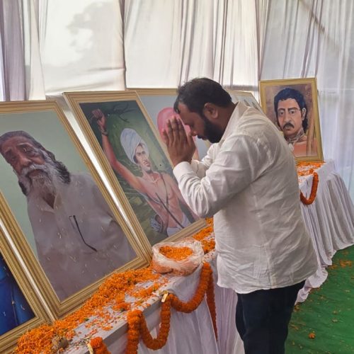 अमर शहीदों को श्रद्धांजलि पश्चात शोकसभा का आयोजन।