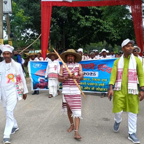 कर्रा में मनाया गया विश्व आदिवासी दिवस।