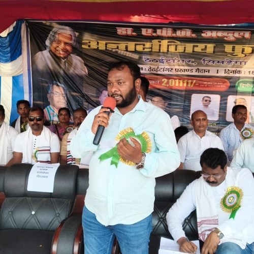 सिमडेगा में डॉ. ए.पी.जे. अब्दुल कलाम स्मृति फुटबॉल टूर्नामेंट का हुआ भव्य आयोजन।