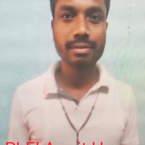 PLFI नक्सली अमृत होरो पर एक लाख रुपये का इनाम घोषित।