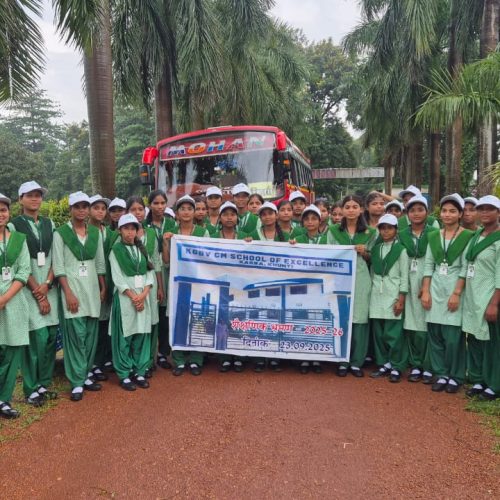 कस्तूरबा गांधी बालिका विद्यालय, मुख्यमंत्री उत्कृष्ट विद्यालय कर्रा की छात्राओं को शैक्षणिक भ्रमण कराया गया।