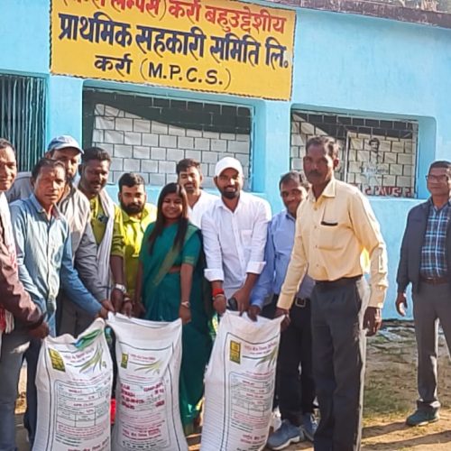 बहुउद्देशीय प्राथमिक सहकारी समिति लिमिटेड कर्रा में बीज वितरण केन्द्र का उद्घाटन  किसानों को 50 प्रतिशत अनुदानित दर पर मिलेगा बीज