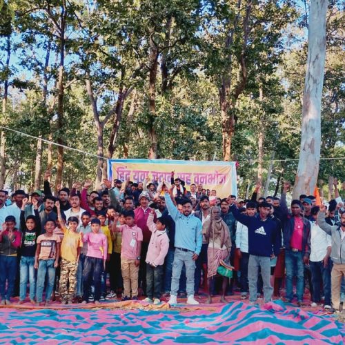 सोनमेर में हिंदू युवा जुटान सह वनभोज का आयोजन, युवा विकास व स्वरोजगार पर हुआ मंथन