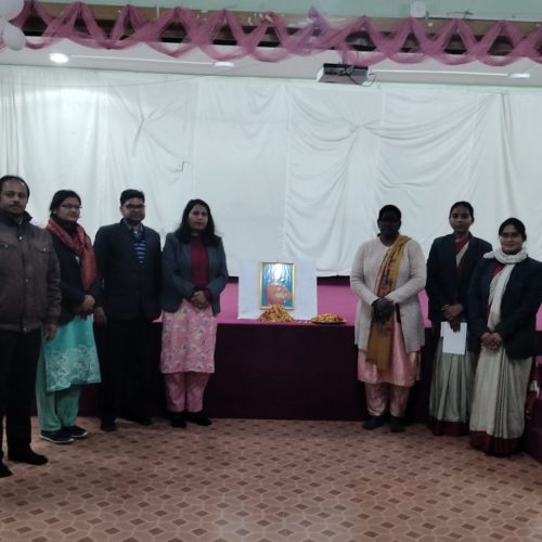 कर्रा प्रखंड के पटेल बीएड कॉलेज लोधमा में स्वामी विवेकानंद जयंती श्रद्धा व उत्साह के साथ मनाई गई