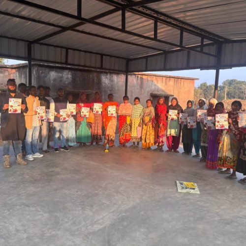 डांगरटोली में युवा कांग्रेस ने किया ‘मनरेगा बचाओ संग्राम’ के तहत नुक्कड़ सभा का आयोजन