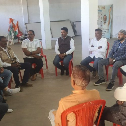 नगर पंचायत चुनाव को लेकर कांग्रेस ने कसी कमर, खूंटी में पॉलिटिकल अफेयर कमिटी की विशेष बैठक सम्पन्न