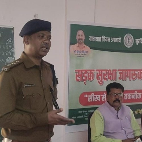 बिरसा कॉलेज खूंटी में सड़क सुरक्षा जागरूकता कार्यक्रम, छात्रों को यातायात नियमों की दी गई जानकारी