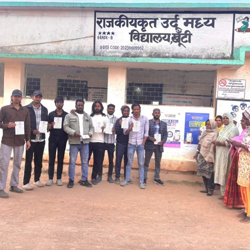 युवाओं की भागीदारी से मजबूत होगा लोकतंत्र : मतदाता जागरूकता कार्यक्रम में आमिर हुसैन