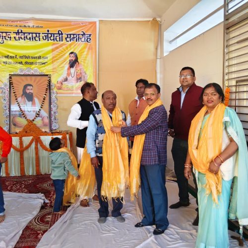संत शिरोमणि गुरु रविदास जी की 649वीं जयंती श्रद्धा व उत्साह के साथ मनाई गई
