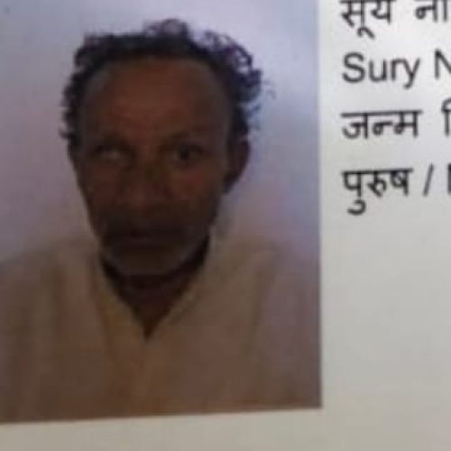 सोनाहातू में हाथी के हमले से बुजुर्ग की मौत, क्षेत्र में दहशत