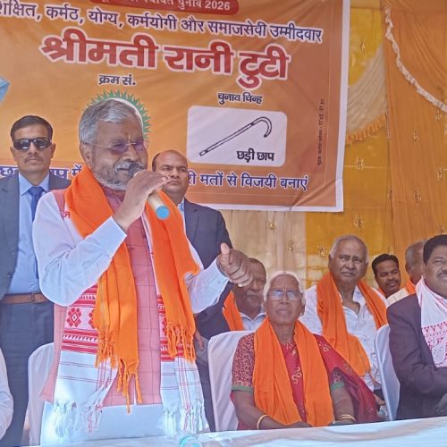 अध्यक्ष पद के लिए सियासी घमासान: पूर्व मुख्यमंत्रियों समेत दिग्गजों ने संभाली कमान