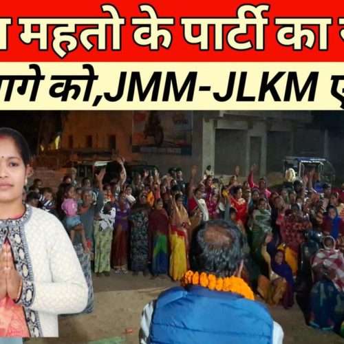 विधायक सुदीप गुड़िया ने कहा– OBC मुद्दा गूंजेगा विधानसभा में, JLKM-JMM साथ