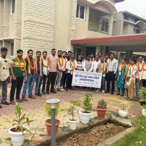 खूंटी में युवा कांग्रेस की जिला कार्यकारिणी बैठक, संगठन मजबूती व विरोध कार्यक्रमों की रणनीति पर चर्चा