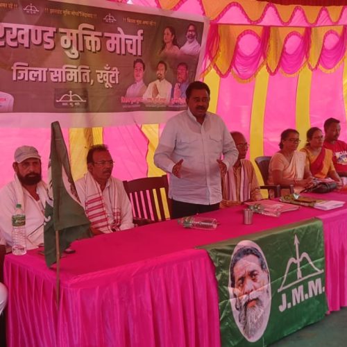 कर्रा के डुफु गांव में झामुमो की बैठक, बीएलए-2 गठन पर जोर