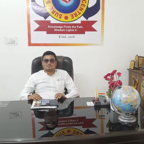 अभिभावकों से अपील—बच्चों पर न डालें दबाव, समझें उनकी क्षमता: सकलदीप भगत