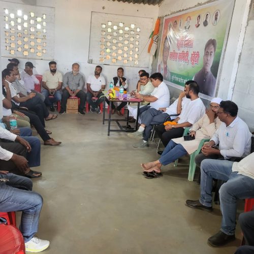 खूंटी लोकसभा क्षेत्र को लेकर कांग्रेस की रणनीतिक बैठक, संगठन विस्तार व जनसरोकारों पर मंथन