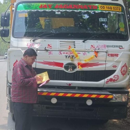 खूंटी में चला सघन वाहन जांच अभियान, नियम उल्लंघन पर ₹2.53 लाख से अधिक का जुर्माना