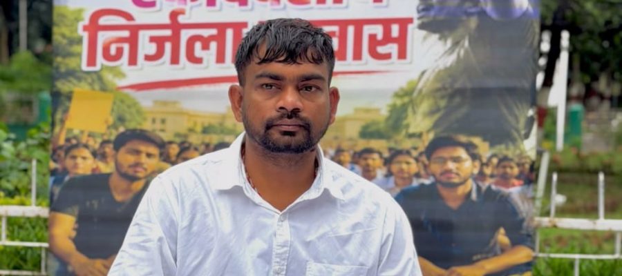 JPSC-JSSC विवाद: छात्रों के समर्थन में निर्जला अनशन पर बैठे जयराम महतो, सरकार से परीक्षाएं रद्द करने की मांग