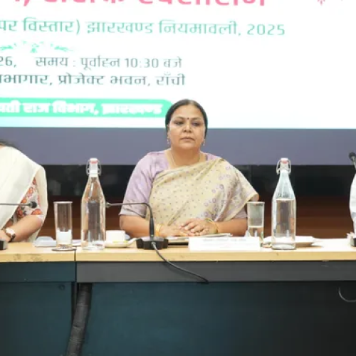 झारखंड में 25 वर्षों बाद लागू हुआ पेसा कानून, तीन महीने में ग्राम प्रधानों की नियुक्ति होगी पूरी; गांव-गांव जागरूकता फैलाने के लिए 125 मास्टर ट्रेनर तैयार