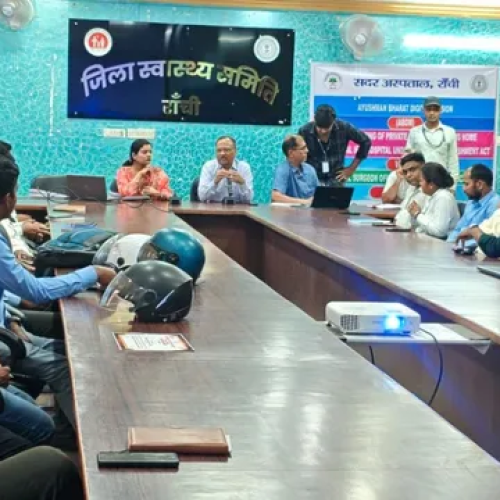 रांची के निजी अस्पतालों को डिजिटल स्वास्थ्य सेवा अपनाने के निर्देश, ‘स्कैन एंड शेयर’ सुविधा पर जोर