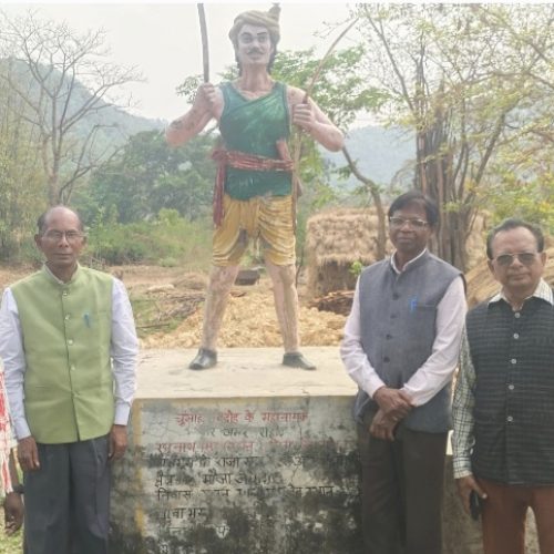 चुआड़ विद्रोह के नायक के गांव में एक मात्र व्यक्ति इंटर पास—आगे की डिग्री किसी के पास नहीं, विकास कार्यों में भी पिछड़ा