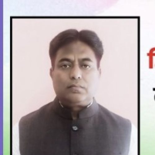 संगठन सृजन अभियान के तहत खूंटी जिला कांग्रेस कमेटी को मिली स्वीकृति, रवि मिश्रा बने जिलाध्यक्ष