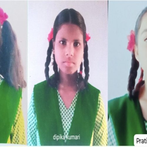 कर्रा के कस्तूरबा गांधी बालिका मुख्यमंत्री उत्कृष्ट विद्यालय की छात्राओं ने रचा सफलता का इतिहास, 10वीं सीबीएसई में 90.9% परिणाम