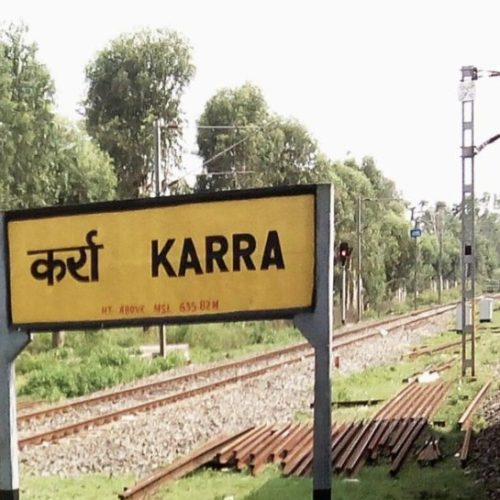 रेल पटरी पर मिला युवक का शव, ट्रेन से कटकर मौत की आशंका