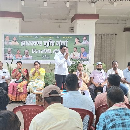 झारखंड में मतदाता सूची पर सियासी संग्राम तेज, JMM ने BLA-2 अभियान किया तेज