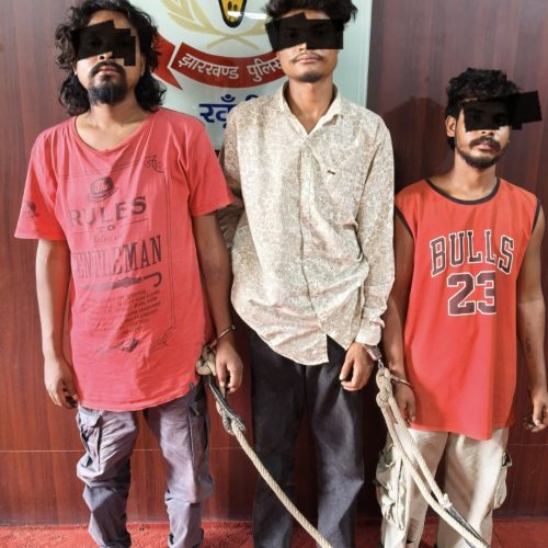 खूंटी में अपहरण कांड का खुलासा: 24 घंटे के भीतर पुलिस की बड़ी कार्रवाई, तीन आरोपी गिरफ्तार