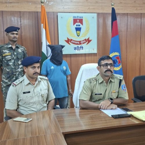 नशा तस्करों पर शिकंजा: खूंटी में 1 किलो अफीम बरामद, एक गिरफ्तार