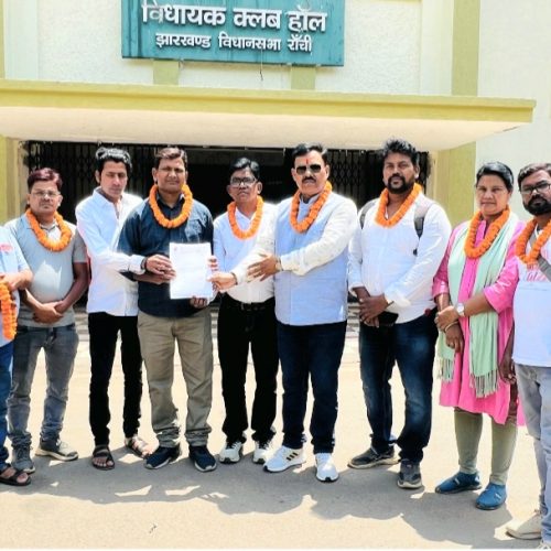 पुराना विधानसभा परिसर में संघ की अहम बैठक, खूंटी जिला कमिटी गठन के साथ द झार न्यूज के गुंजन कुमार को जिलाध्यक्ष की कमान