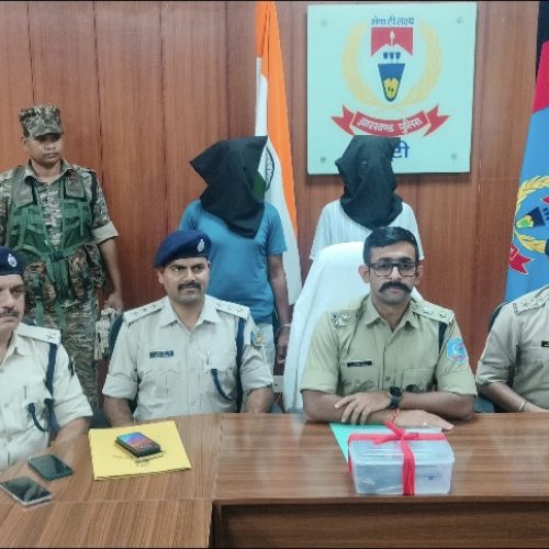 जिलिंगा जंगल में पीएलएफआई के मंसूबों पर पुलिस का बड़ा प्रहार, दो सहयोगी हथियार के साथ गिरफ्तार