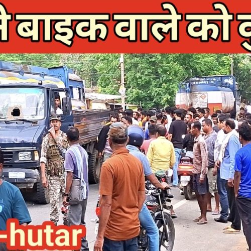 हूटार चौक पर IOCL टैंकर का कहर, बाइक सवार की मौके पर मौत