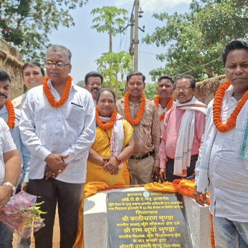 गुटुहातु में शिक्षा का नया अध्याय: करोड़ों की लागत से बनेगा 50 कमरों का छात्रावास, सांसद और विधायक ने किया शिलान्यास