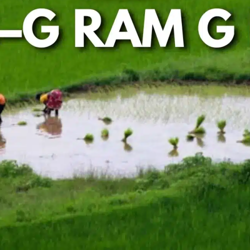 VB-G RAM G लागू होने से 20 हजार ग्रामीण योजनाओं पर संकट, अबुआ आवास और दीदी बाड़ी पर असर की आशंका