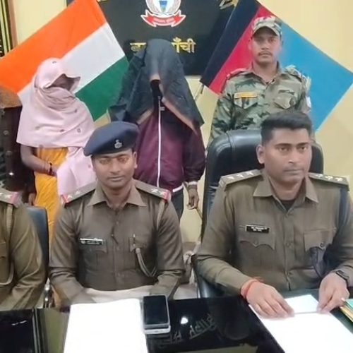 तमाड़ में चाय में ज़हर देकर हत्या, दो आरोपी गिरफ्तार